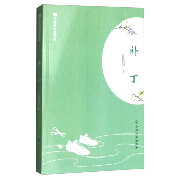 ȫ��΢��xϵ�У��a��