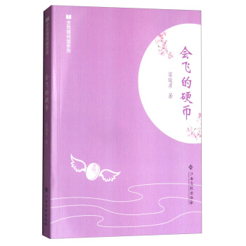 ȫ��΢��xϵ�У����w��Ӳ��