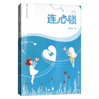 ȫ��΢��xϵ�У��B���i