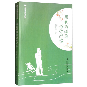 ȫ��΢��xϵ�У����ҵĜ�����㯟��