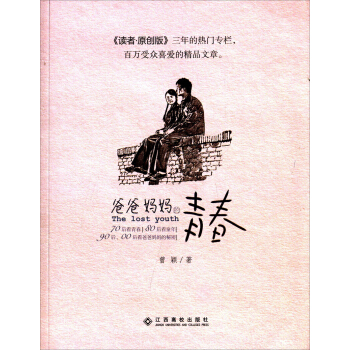 �ְ֋������ഺ