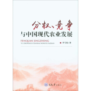 �֙��������c �Ї��F���r�I(y��)�l(f��)չ