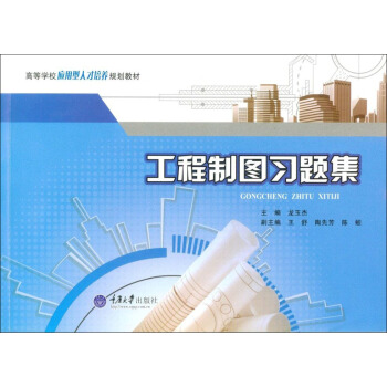 �����ƈD��(x��)�}��