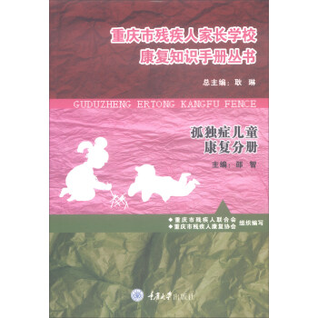 �ؑc�К����˼��L�W(xu��)У����(f��)֪�R�փԅ����ª��Y��ͯ����(f��)�փ�