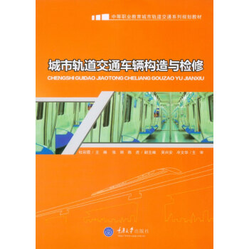 ����܉����ͨ܇�v��(g��u)���c�z��