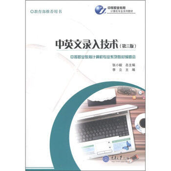 ��Ӣ����뼼�g(sh��)