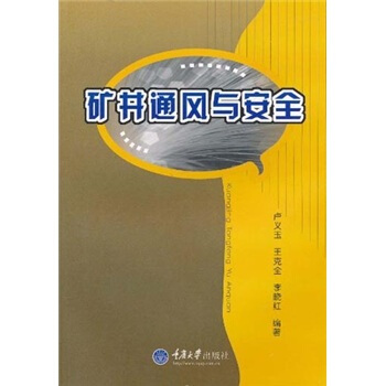 �V��ͨ�L(f��ng)�c��ȫ