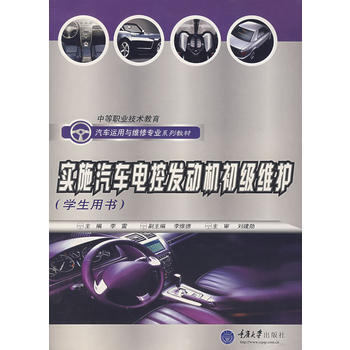 ��(sh��)ʩ��܇늿ذl(f��)��(d��ng)�C(j��)����(j��)�S�o(h��)���W(xu��)���Õ���