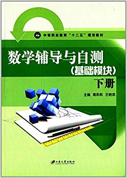 ��(sh��)�W(xu��)�o��(d��o)�c�Ԝy�����A(ch��)ģ�K.��