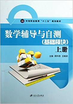 ��(sh��)�W(xu��)�o��(d��o)�c�Ԝy�����A(ch��)ģ�K.�σ�