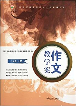 ���Ľ̌W(xu��)�������꼉(j��) : ȫ2��(c��)