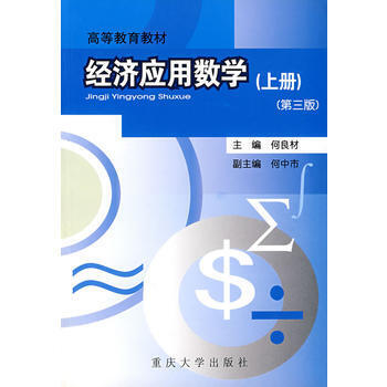 �������Ô�(sh��)�W �σ�