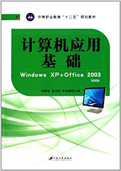 Ӌ(j��)��C(j��)��(y��ng)�û��A(ch��)