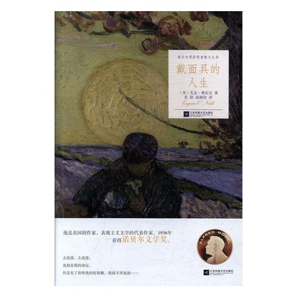 ����ߵ�����