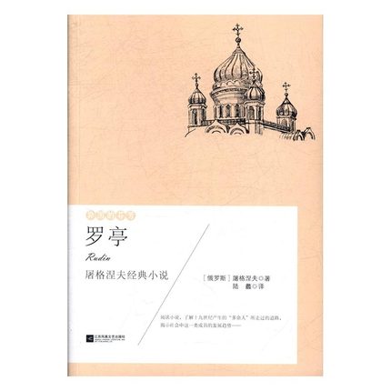 �����ķҷ����_ͤ