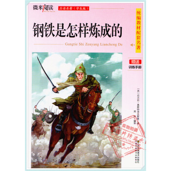 ΢����x����F�����ӟ��ɵģ����x���� �W���棩