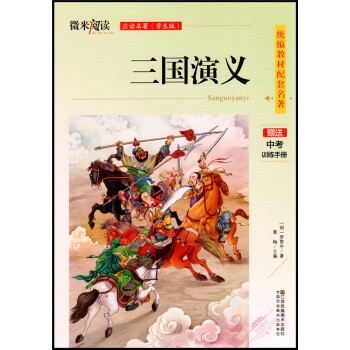 ΢����x--�������x����(y��ng)�x���� �W(xu��)���棩