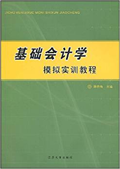 ���A(ch��)��Ӌ�W(xu��)ģ�M��Ӗ(x��n)�̳�