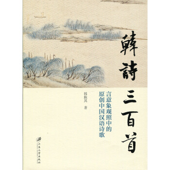 �nԊ�����ף��������^���е�ԭ��(chu��ng)�Ї��h�ZԊ��