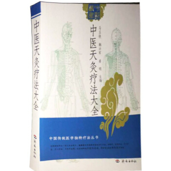 ���t(y��)��į�����ȫ