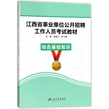 �C�ϻ��A(ch��)֪�R(sh��)