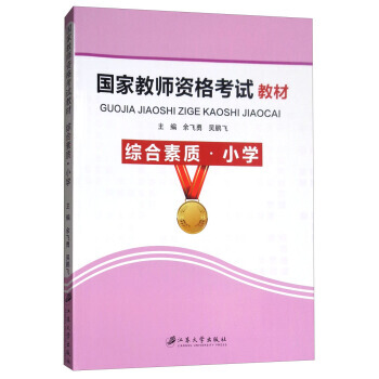 ��(gu��)�ҽ̎��Y��ԇ�̲�.�C�����|(zh��). С�W(xu��)