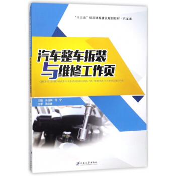 ��܇��܇���b�c�S�޹����