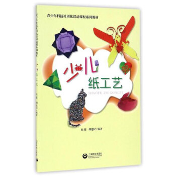 �ك�����ˇ(������Ƽ���F(tu��n)�����(d��ng)�n��ϵ�н̲�)