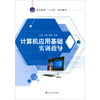 Ӌ(j��)��C(j��)��(y��ng)�û��A(ch��)��(sh��)Ӗ(x��n)ָ��(d��o)