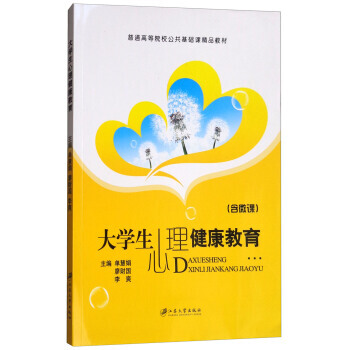 ��W(xu��)��������������