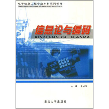 ��ϢՓ�c���a