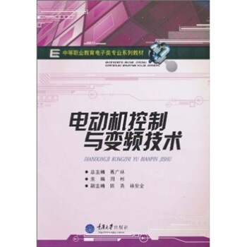 늄әC�����c׃�l���g(sh��)