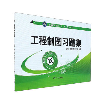 �����ƈD���}��