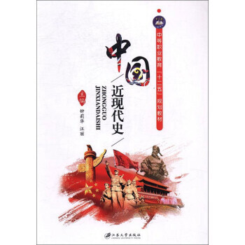 �Ї����F(xi��n)��ʷ