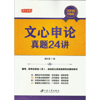 ������Փ���}24�v