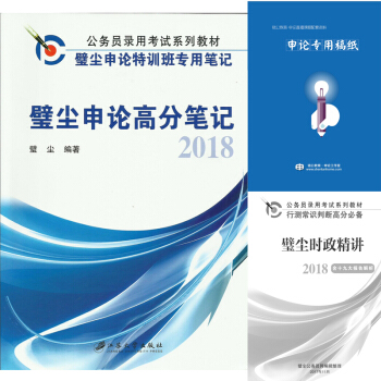 赉m��Փ�߷ֹPӛ