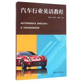 ��܇(ch��)�ИI(y��)Ӣ�Z(y��)�̳�