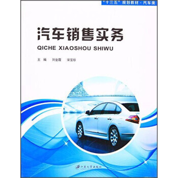 ��܇�N�ی���