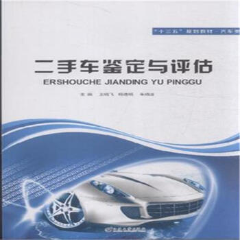 ����܇�b���c�u��