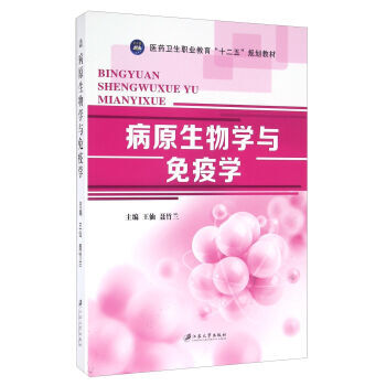 ��ԭ����W(xu��)�c���ߌW(xu��)