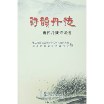 Ԋ퍵�ͽ����(d��ng)����ͽԊ�~�x