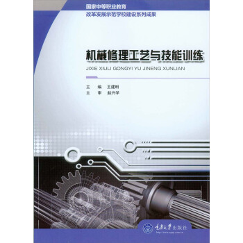 �C(j��)е������ˇ�c����Ӗ(x��n)��