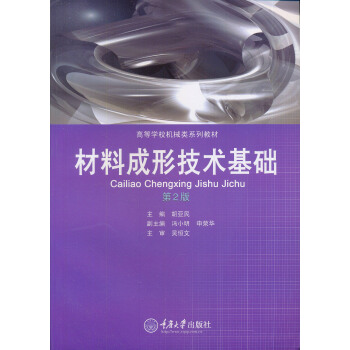 ���ϳ��μ��g(sh��)���A(ch��)