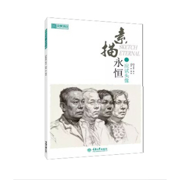 �������㡤��(y��ng)ԇ�^��