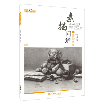 ���膖�����o��ʢ��