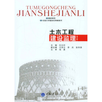 ��ľ���̽��O(sh��)�O(ji��n)��