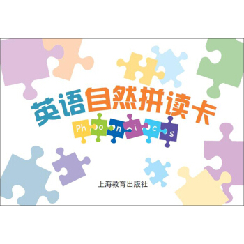 Ӣ�Z(y��)��Ȼƴ�x��