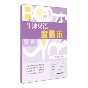 ţ��Ӣ�Z��Ĭ�����꼉��һ�W��