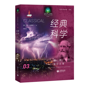 �ƌW(xu��)�Ĺ���ϵ�Ѕ��� ��(j��ng)��ƌW(xu��)������š���������