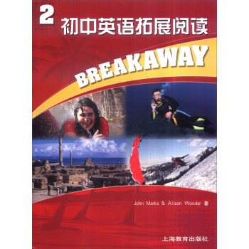 ����Ӣ�Z(y��)��չ��x2